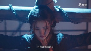东栏雪 1. évad Ep.17 17. epizód