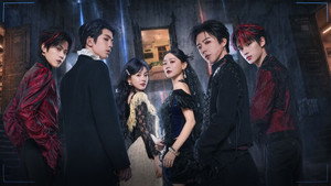 开始推理吧 4. évad Ep.20 20. epizód