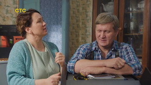 Киловаттино 1. évad Ep.8 8. epizód