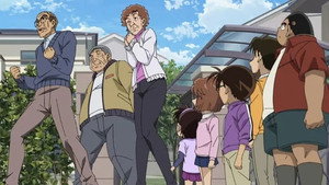 名探偵コナン 1. évad Ep.1258 1258. epizód