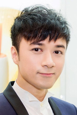 古巨基 profil kép