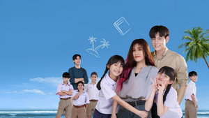 แซนดี้ ครูแสนดี kép