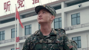 猎豹 1. évad Ep.12 12. epizód