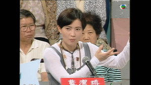 江山如此多Fun 1. évad Ep.15 15. epizód