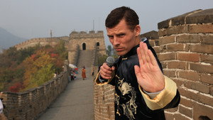 Des Bishop: Breaking China kép