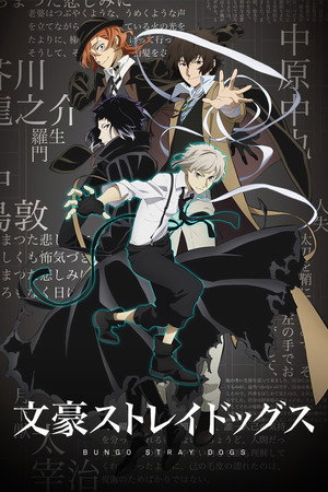 Bungo Stray Dogs poszter