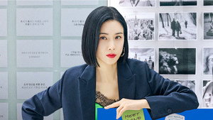 대행사 kép