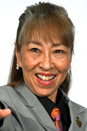 高山みなみ profil kép