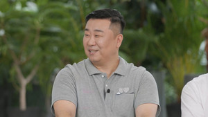 유 퀴즈 온 더 블럭 1. évad Ep.313 313. epizód