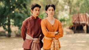 ภพเธอ 1. évad Ep.6 6. epizód