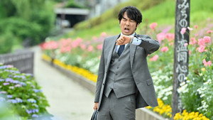 #居酒屋新幹線 1. évad Ep.11 11. epizód