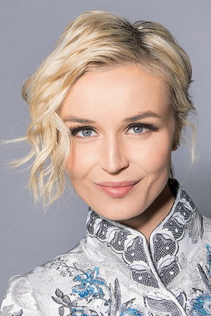 Полина Гагарина profil kép