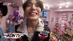 자체제작 iKON TV 1. évad Ep.2 2. epizód