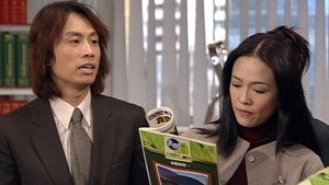男親女愛 1. évad Ep.15 15. epizód