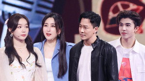 听说很好吃 2. évad Ep.12 12. epizód