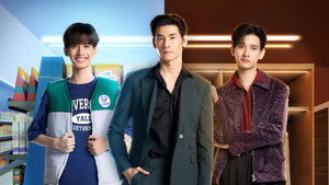 โปตัวปลอม kép