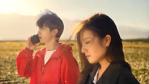喀什恋歌 1. évad Ep.4 4. epizód