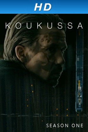 Koukussa poszter