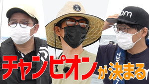 木村さ～～ん！ 4. évad Ep.159 159. epizód