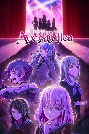 BanG Dream! Ave Mujica 1. évad (2025-01-02) poszter