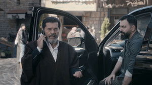 Al Hayba 5. évad Ep.11 11. epizód