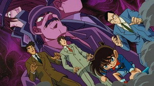 名探偵コナン 1. évad Ep.56 56. epizód