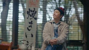 ペンション・恋は桃色 3. évad Ep.5 5. epizód