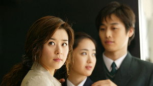술의 나라 kép
