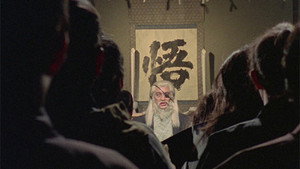 子連れ狼 3. évad Ep.16 16. epizód