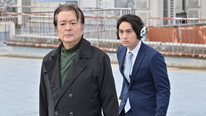 仮面ライダーゼロワン 1. évad Ep.11 11. epizód