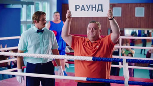 Сториз 2. évad Ep.2 2. epizód