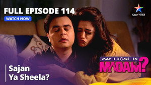 May I Come in Madam? 1. évad Ep.114 114. epizód