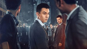 我叫赵甲第之锋芒 kép