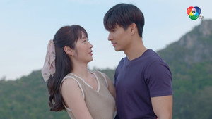 ในรอยทราย 1. évad Ep.8 8. epizód