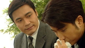 創世紀 2. évad Ep.46 46. epizód