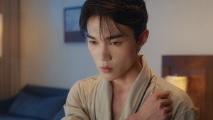 当我看向你 1. évad Ep.7 7. epizód
