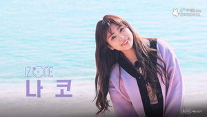 아이즈원 잇힝트립 kép