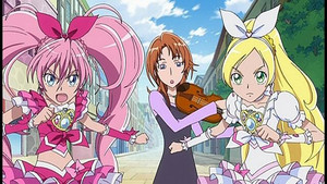 スイートプリキュア♪ 1. évad Ep.17 17. epizód