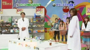 ハロー！モーニング 1. évad Ep.262 262. epizód