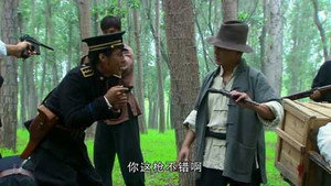 雪鹰 1. évad Ep.12 12. epizód