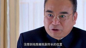 潘多拉的秘密 1. évad Ep.12 12. epizód