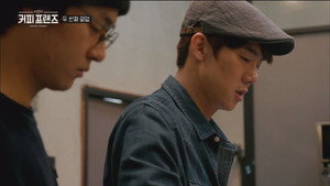 커피 프렌즈 1. évad Ep.3 3. epizód