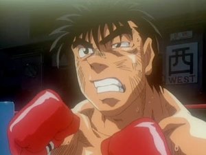はじめの一歩 1. évad Ep.38 38. epizód