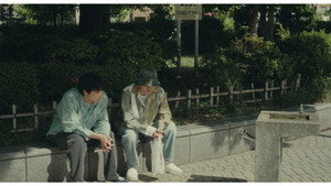 他人は地獄だ kép