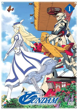 ∀ガンダム 1. évad (1999-04-09) poszter
