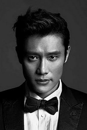 이병헌 profil kép