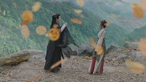 花间令 kép