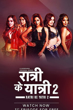 Ratri Ke Yatri poszter