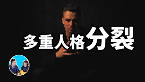老高与小茉 Speciális epizódok Ep.4 4. epizód