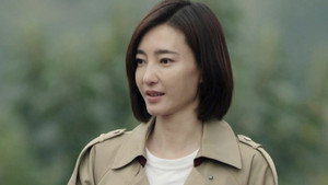 经山历海 1. évad Ep.5 5. epizód